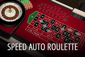 Игровой автомат Speed Auto Roulette