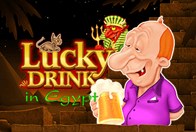 Игровой автомат Lucky Drink In Egypt