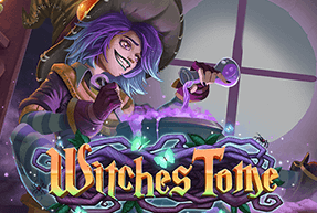 Witches Tome