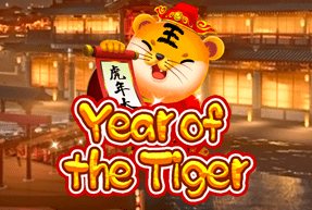 Year Of The Tiger