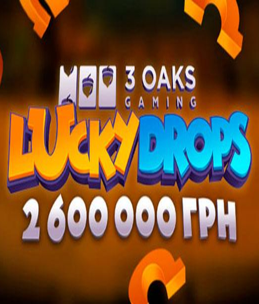 3 Oaks Lucky Drops
